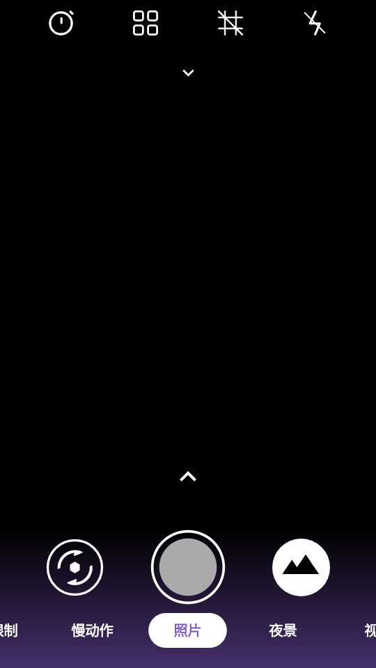 PhotonCamera相机下载