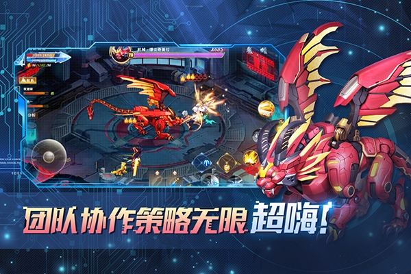 勇士与冒险手机版下载