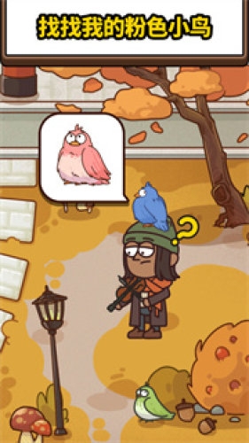 案件大师官方版下载手机版