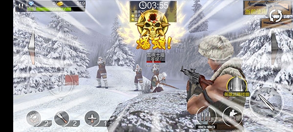 绝地枪王下载官方正版