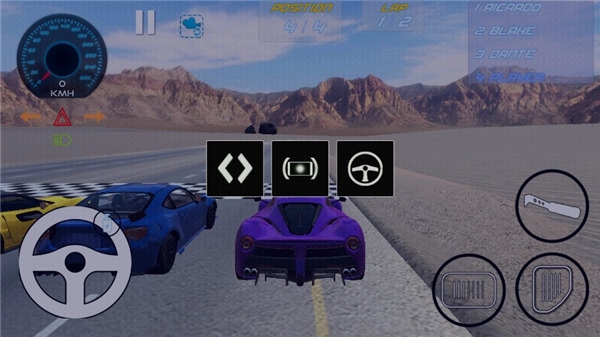 极速跑车手机版