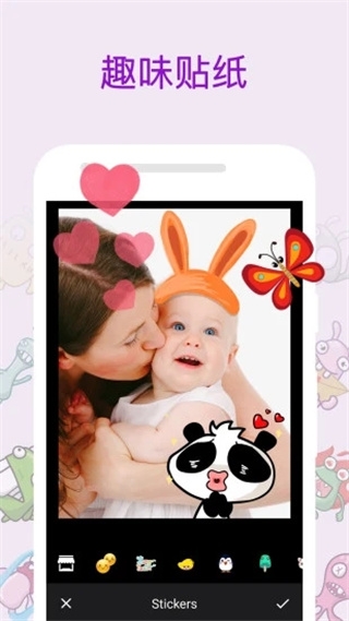 水印宝免费版下载安装最新版