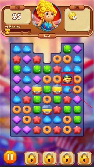 糖果缤纷消消乐2025最新版
