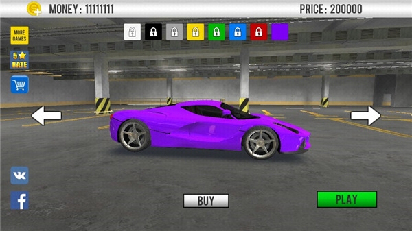 极速跑车手机版