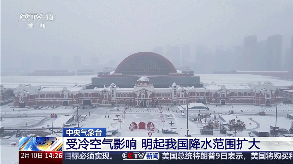 电视家修复版2025最新版本