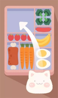 超治愈整理游戏下载