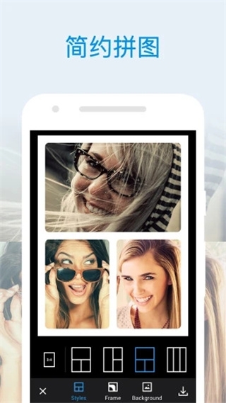 水印宝免费版下载安装最新版