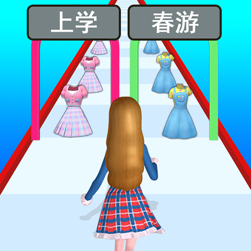 珠珠的秘密下载安装最新版本