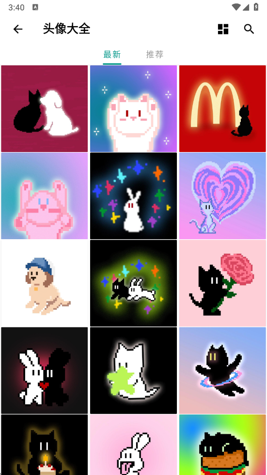 暮光壁纸下载手机版