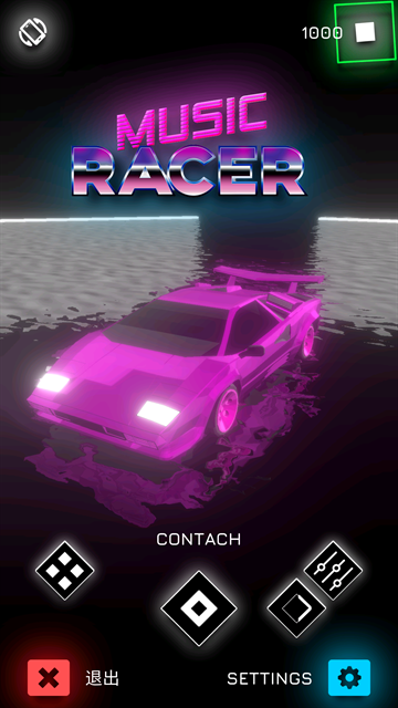 音乐赛车下载安装最新版