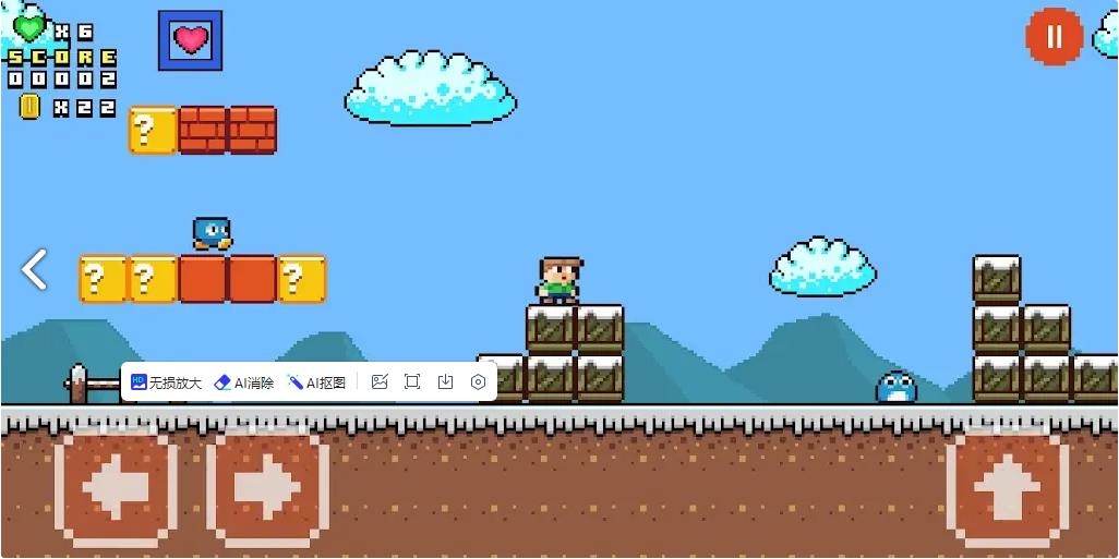 超级奥利弗世界手机版下载