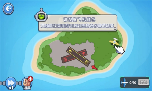 宇宙逃生大作战游戏下载