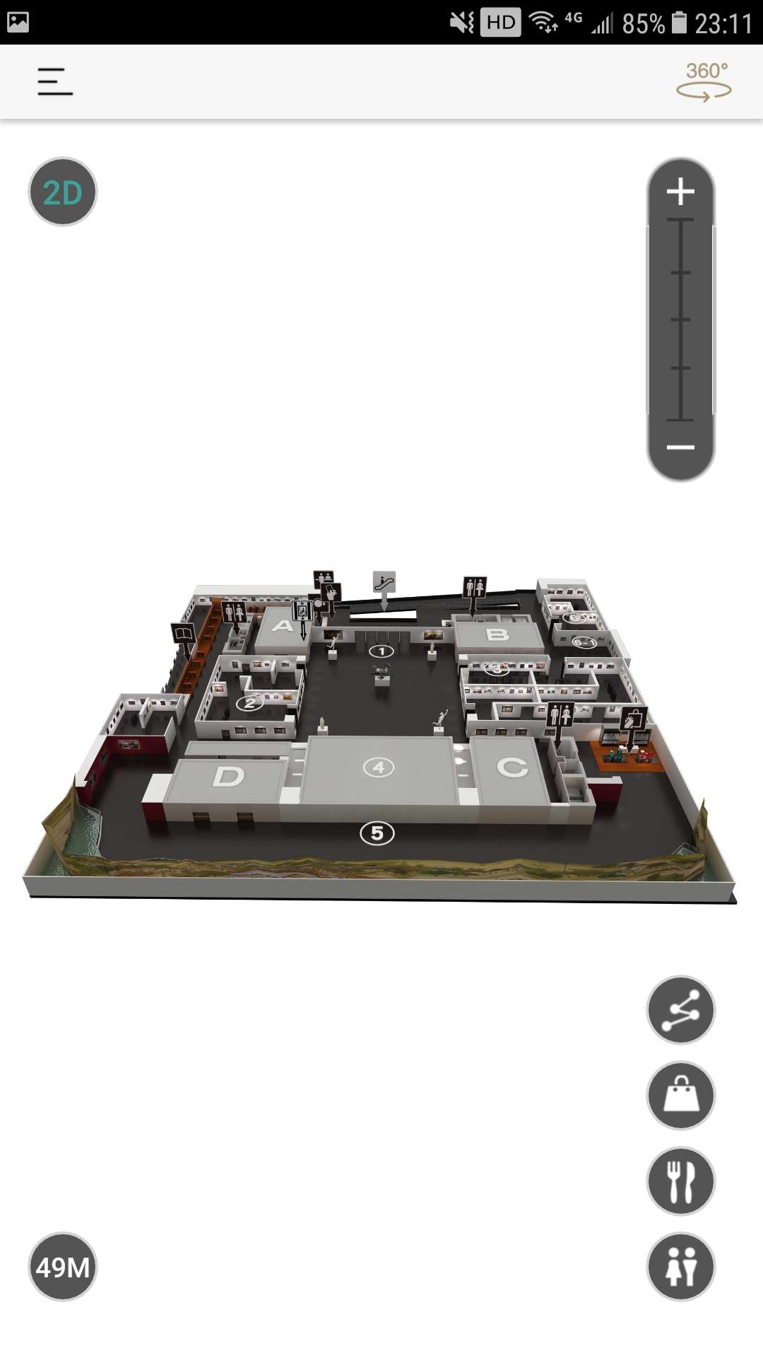 中华艺术宫官网版