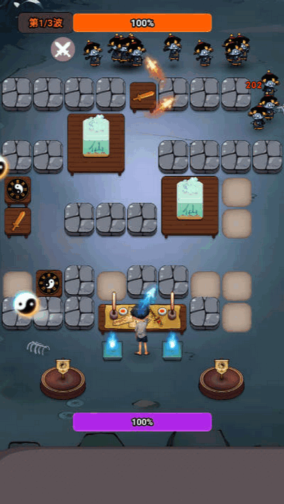 尸兄别这样最新版