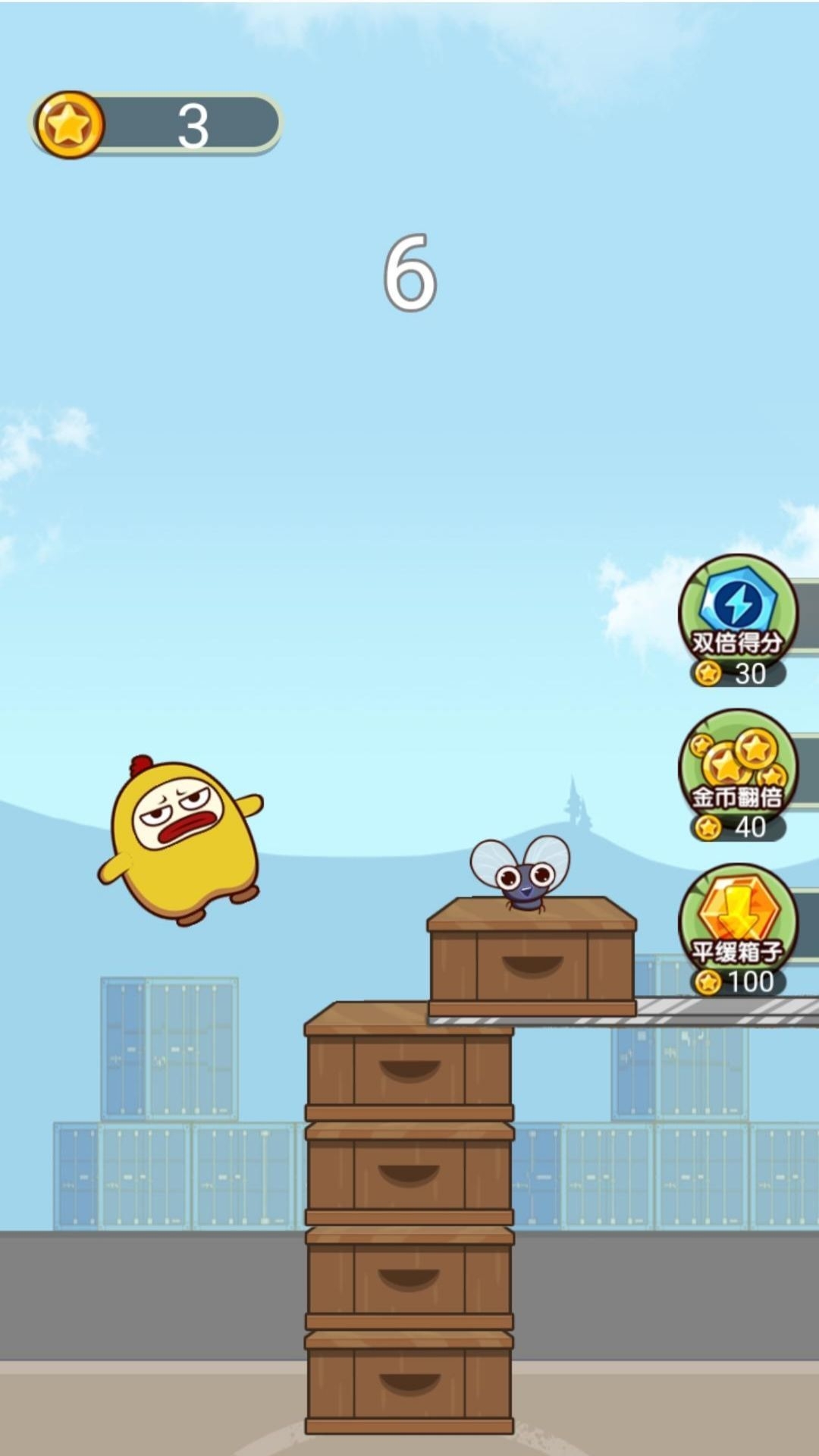 蹦跶鸡仔app下载