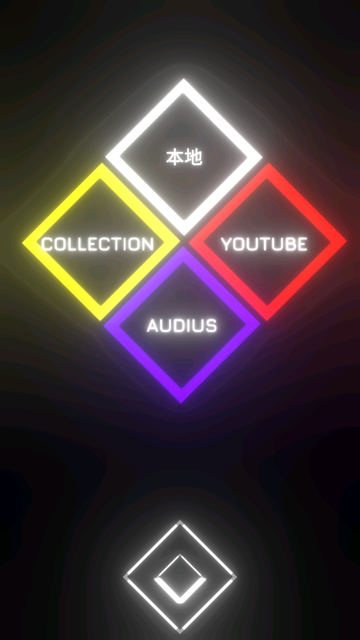 音乐赛车下载安装最新版