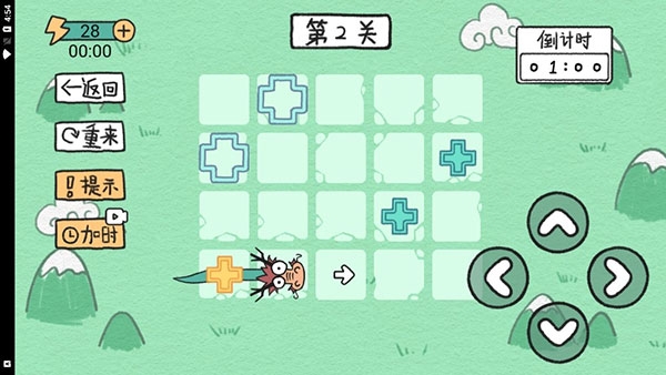 贪吃的方块蛇下载