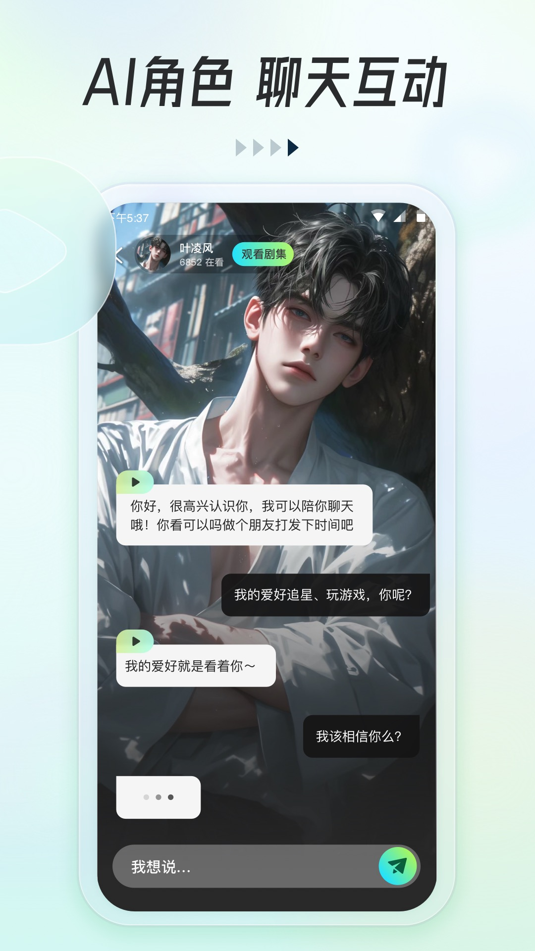 可乐短剧纯净版下载