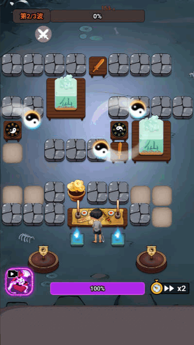 尸兄别这样最新版