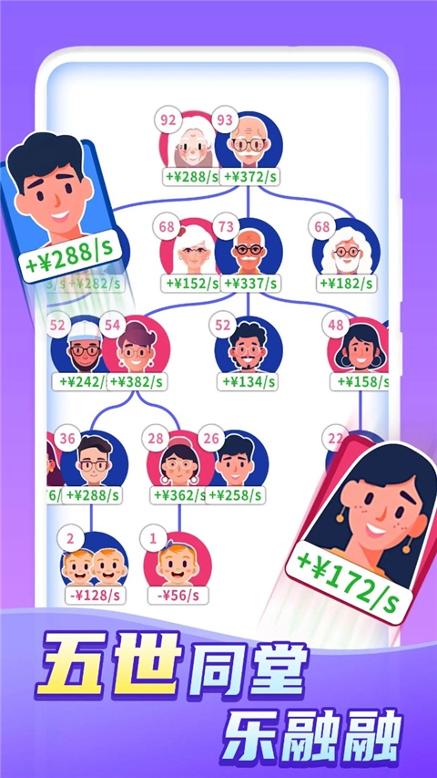 快乐方块屋最新版本