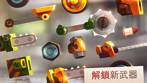 cats喵星大作战下载最新版本