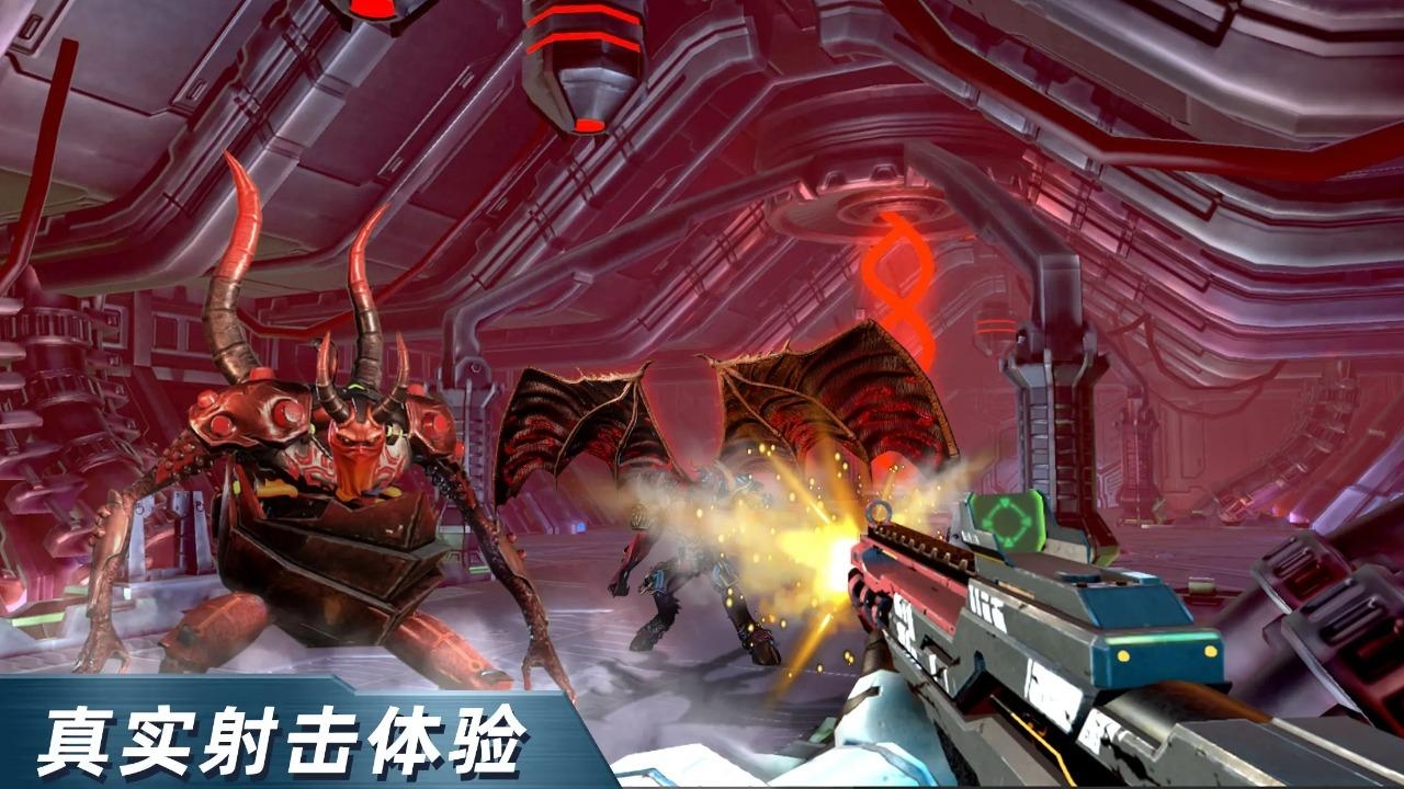 绝地兵团最新版