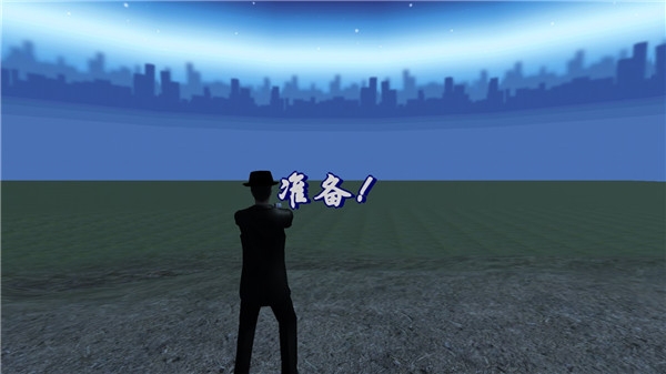 狙击日本鬼子3下载安装最新版本