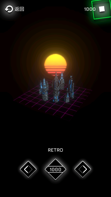 音乐赛车下载安装最新版