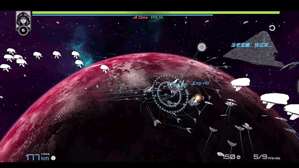 绝区零手游下载