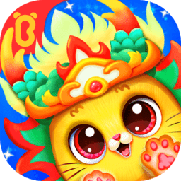 奇妙猫咪世界最新版下载