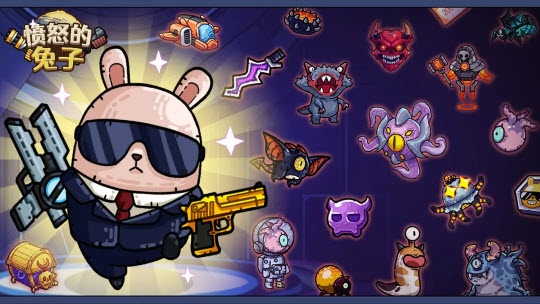 愤怒的兔子安卓下载
