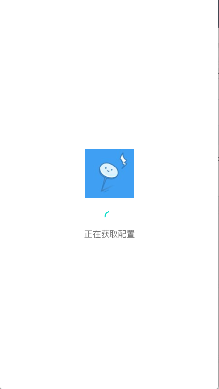 星星酷工具箱最新版下载