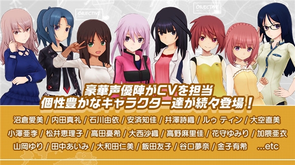 机战少女alice游戏下载