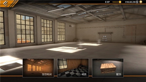 无极限飙车2汉化版下载安装中文