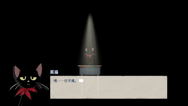 薄暮夏梦游戏最新版下载