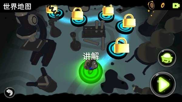 永不言弃镜世界官方版下载