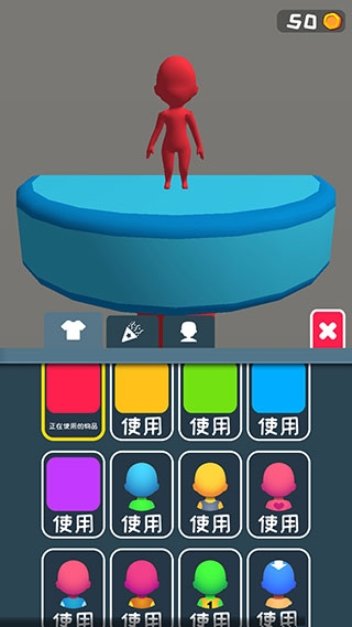 跑跑酷闯关下载