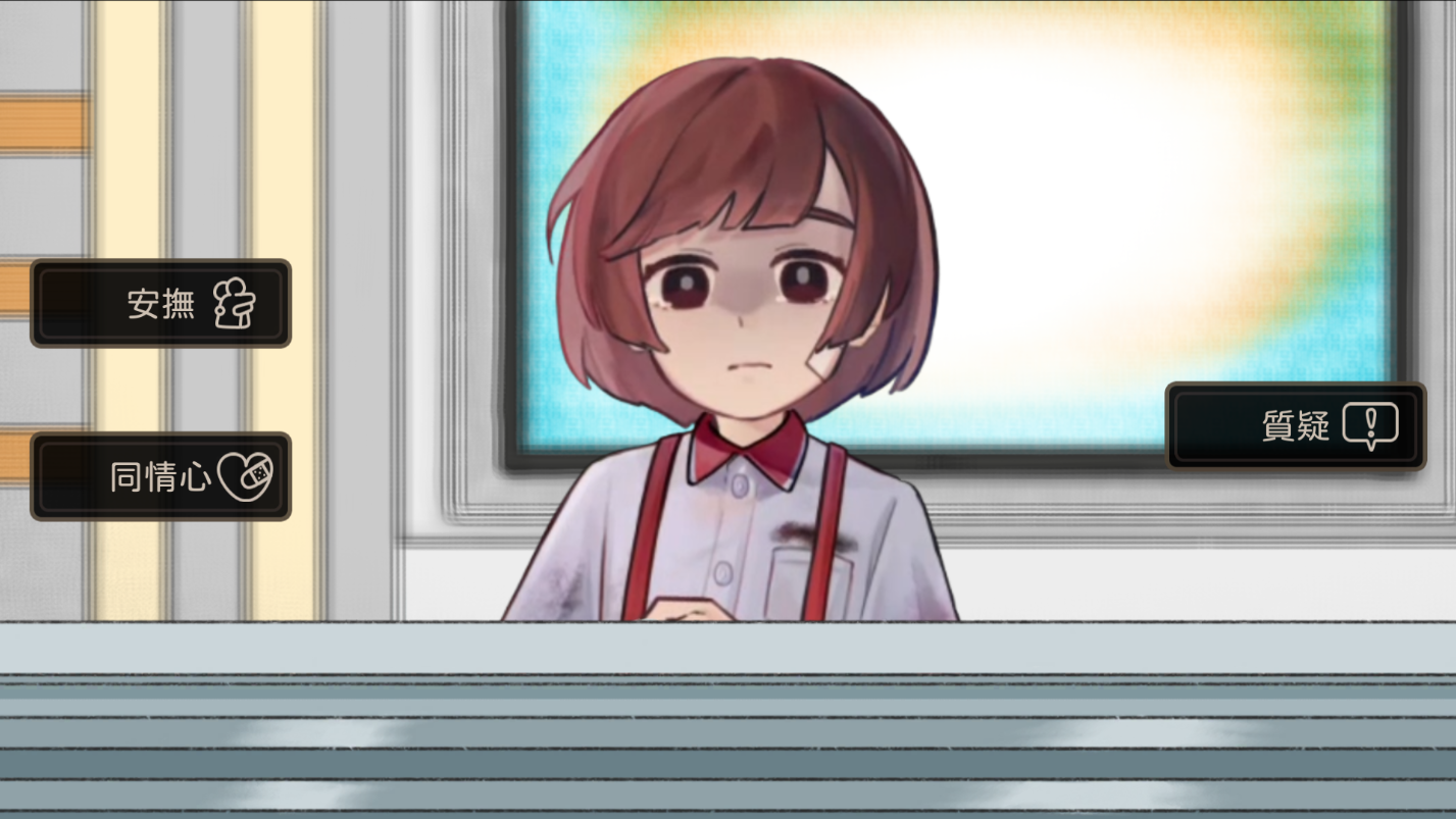 奇事轶事谭安卓版