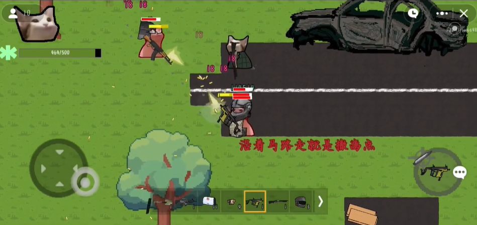 猫猫突围免费下载