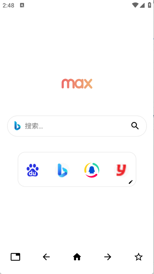 Max浏览器安卓版