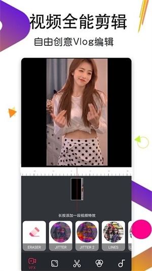 万能月亮播放器官方免费版下载