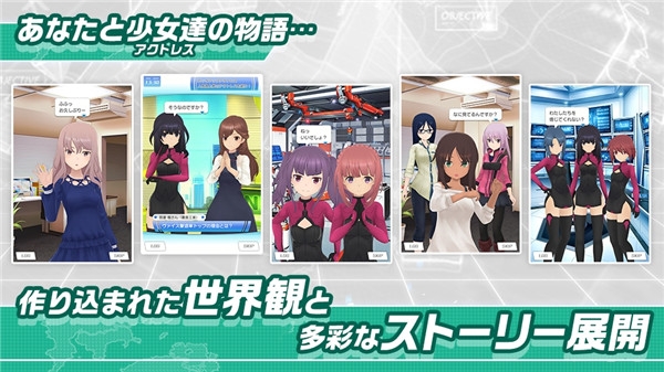 机战少女alice游戏下载