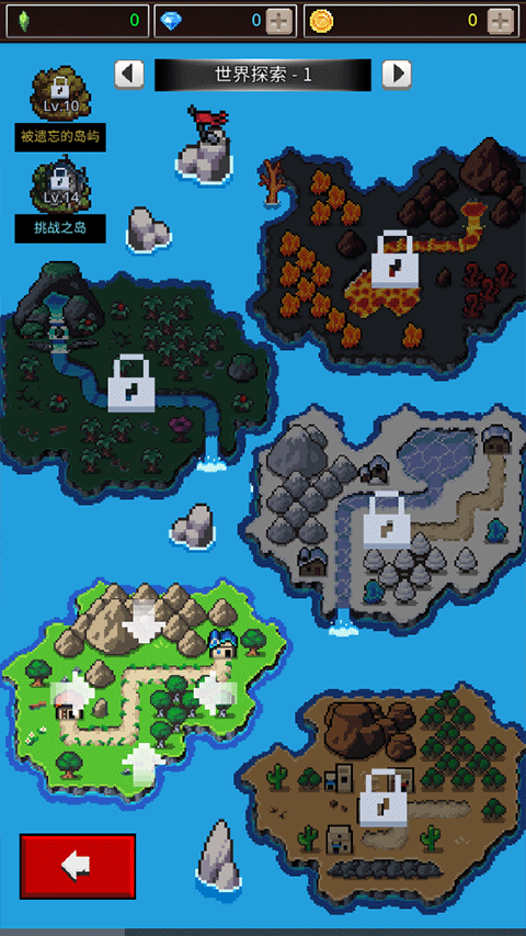 培养像素兽大师最新版下载