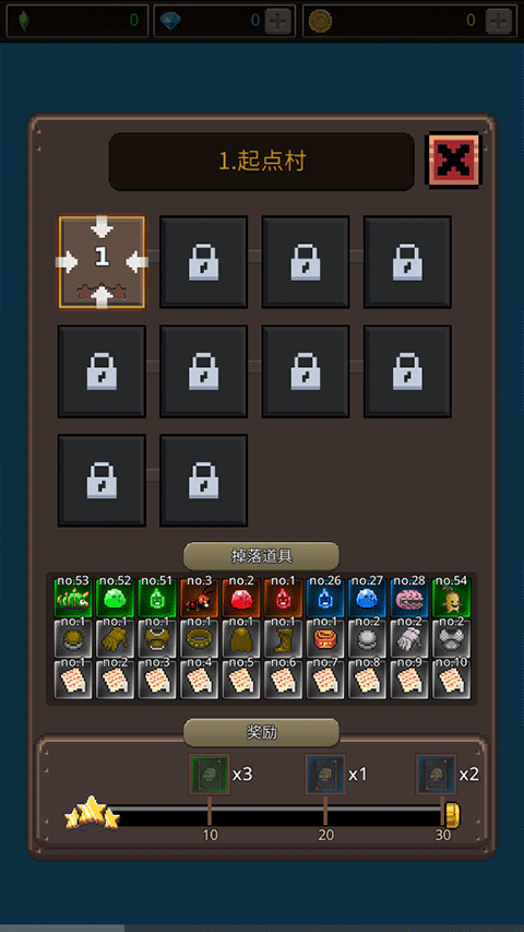 培养像素兽大师最新版下载