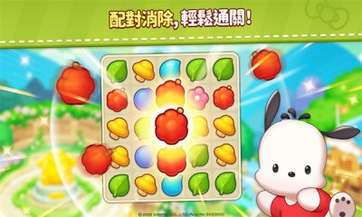 hello kitty match下载