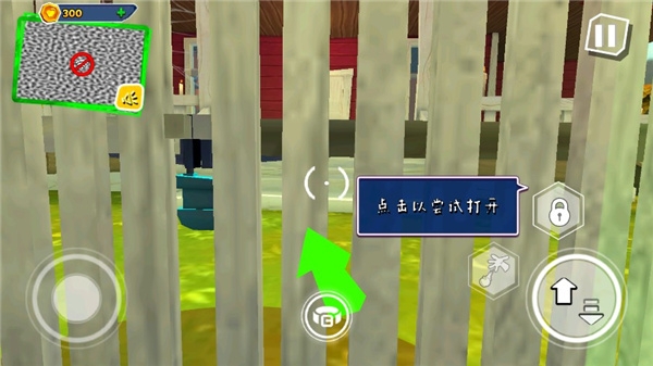 黑暗密语下载最新版