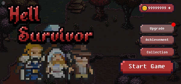 地狱幸存者最新版下载