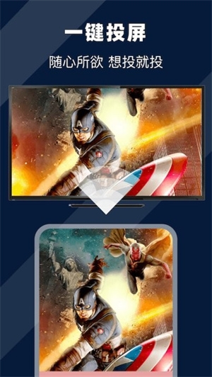 珊瑚视频免费版下载