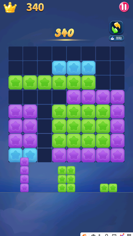 经典罗斯方块下载