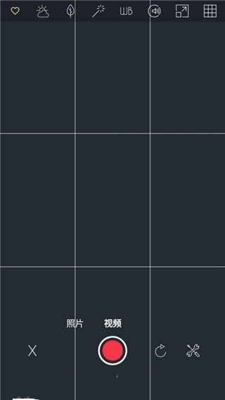 时间戳相机免费版